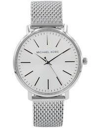 Zegarek damski MICHAEL KORS MK4338