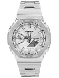 Zegarek męski CASIO G-SHOCK GM-2110D-7AER