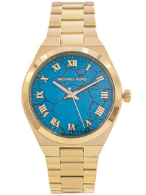 Zegarek damski MICHAEL KORS MK7460 Lennox