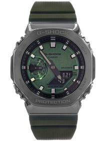 Zegarek męski CASIO G-SHOCK GM-2100B-3AER